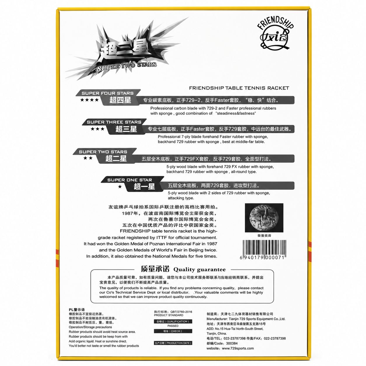 file_00000000271c81f494c039c8e328f59f